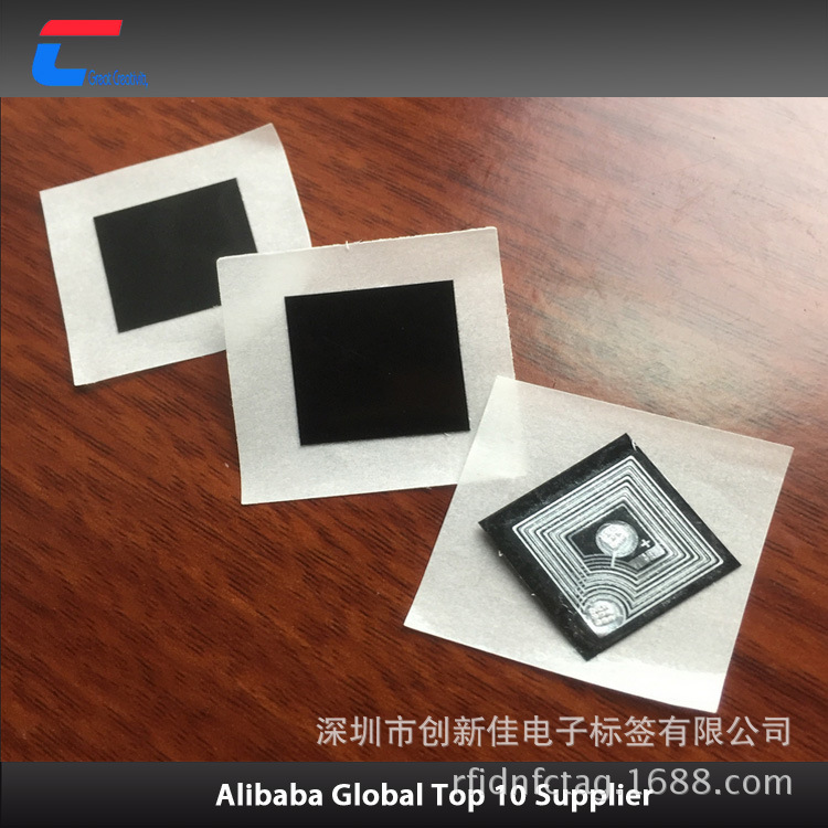 RFID电子标签，PET电子标签供应商，PET材质防伪电子标签 nfc标签