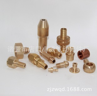CNC�������ӹ��~�F�X���P䓽��^�ǘ˾�������o�̼��ӹ�