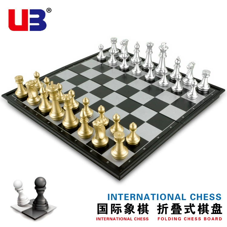 Золото Серебро магнитные шахматы Складная шахматная доска Международная Магнитная Интерактивная шахматная игра игрушка шахматы