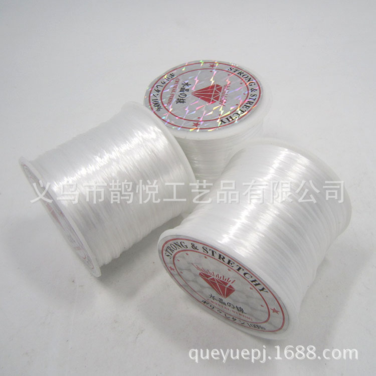 白色弹力线50米 串珠绳 DIY扁松紧线 手链项链穿珠线 手串线 厂家