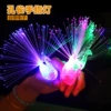 Peacock finger lamp (mixed color)
