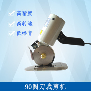 ����90�A���ü��C 늼��� ����ʽ늄Ӳò��C �в��C