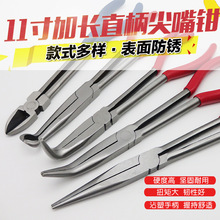 11����L�����Q�ӏ����Q���^�Q�A���Q����Q�L���Q���^�Q�����Q