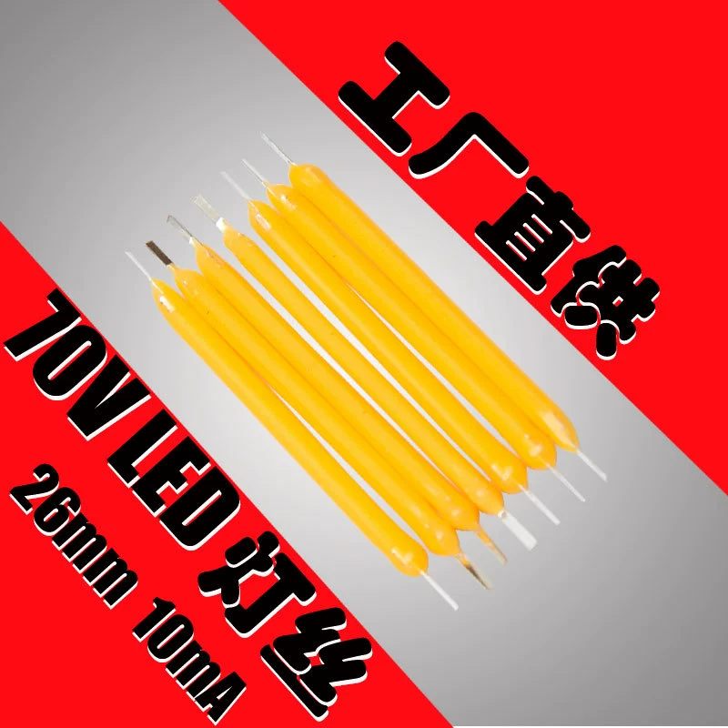 Короткая нить светодиодная Золотая световая температура 2200K 70V 24 core Обычная нить светодиодные лампы Эдисона