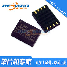 AT45DB642D-CNU QFN8 ��Ƭ�C IC оƬ ȫ�� ԭ�b�F؛ MCU �NƬ