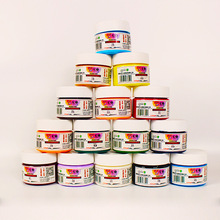 厂家批发墙绘颜料学生DIY手绘T恤100ml儿童涂鸦124色画室丙烯颜料