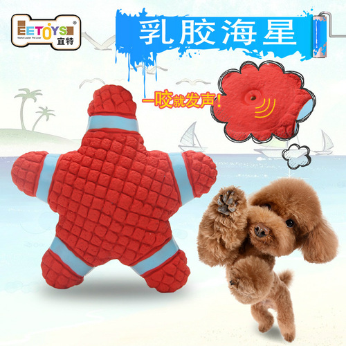 Yite Pet Products Latex Starfish Lifebuoy Sound Series Puppy Teddy Medium and Large Dog Toys Wholesale