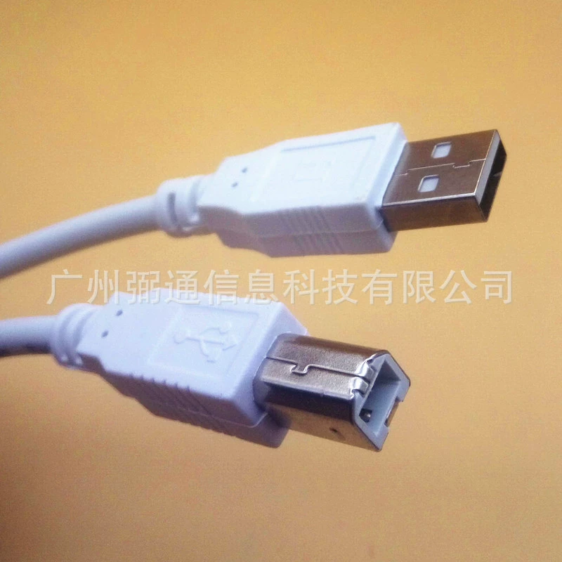 Белый USB провод для печати, подключение принтера, кабель данных 1,5 м, медный полностью