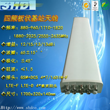 GSM900 DCS1800 FA/DpOվ쾀 lվ쾀8˿