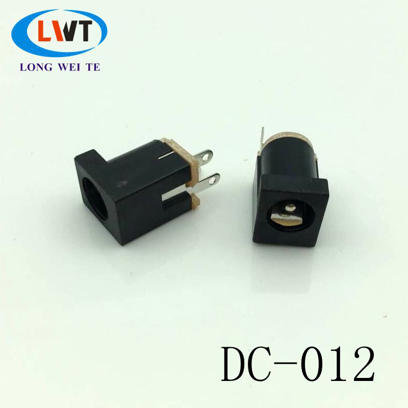 dc插座5.5*2.1DC母座立式dc电源插座DC-012 冲电座电线防水