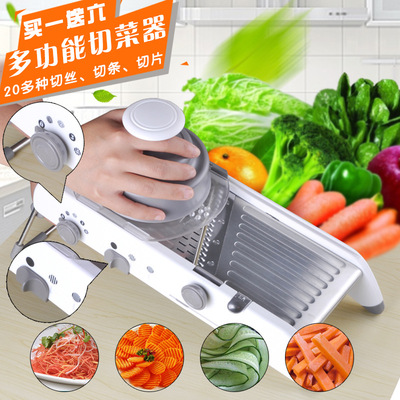 Amazon Explosive money household Slicer multi-function Kitchen Stainless steel Potato silk Shred Slicer