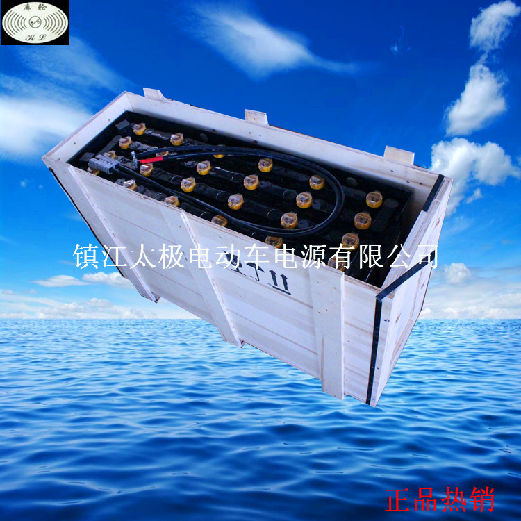 适用尼桑车电瓶叉车电池搬运车电瓶3VBS210 48V厂家牵引车蓄电池