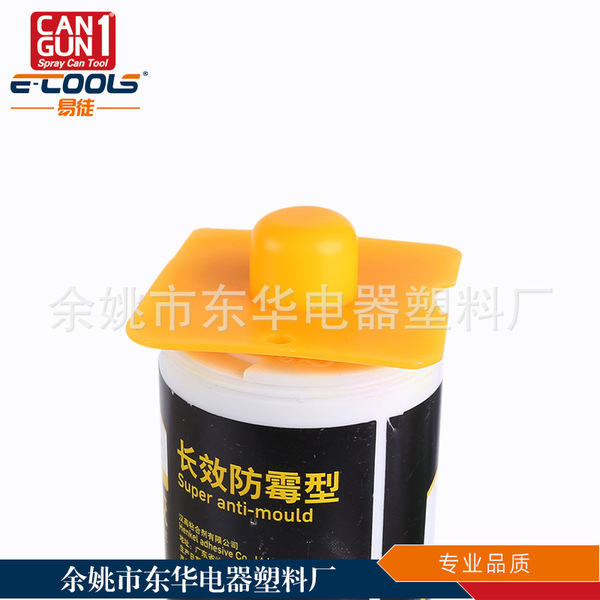 Multifunctional scraper Beauty sewing plate glass rubber scraper…