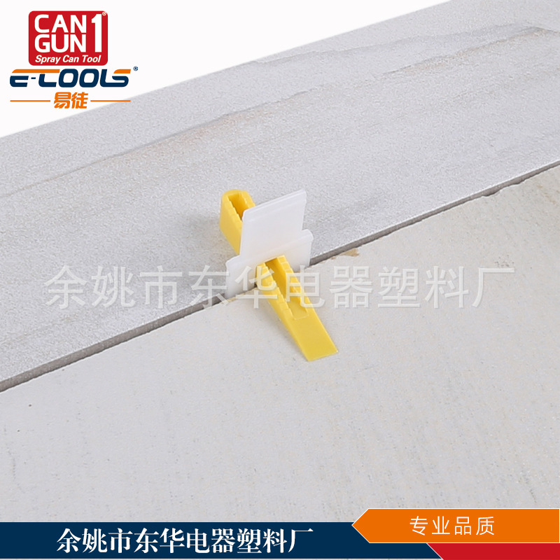 瓷砖找平器，瓷砖调平系统，tile leveling system