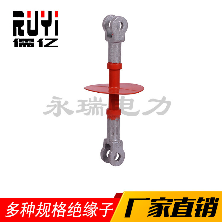 厂家供应FNB-10/70复合耐张绝缘子1KV复合绝缘子耐张绝缘子