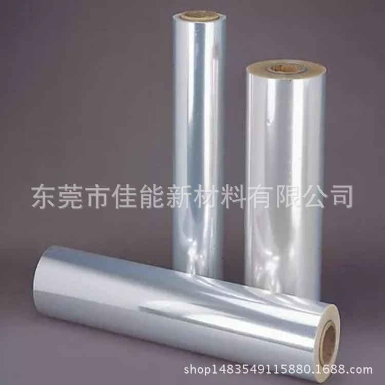 PET离型膜 耐高温透明离型膜 硅油膜 防粘膜厂家直销长期供应离型