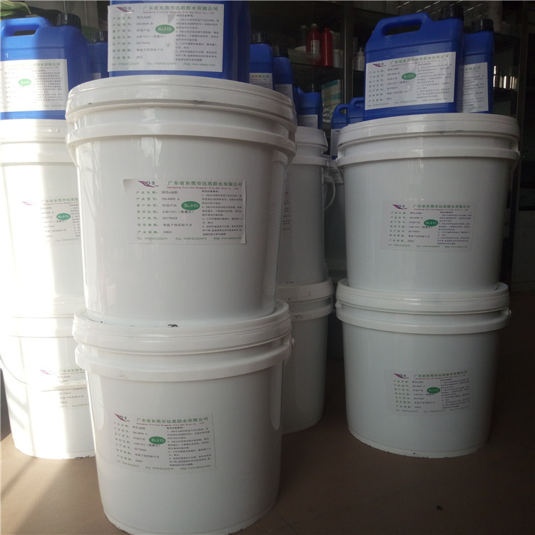 东莞透明有机硅灌封胶水DS-4800A/B显示屏LOGO屏数码管填充密封