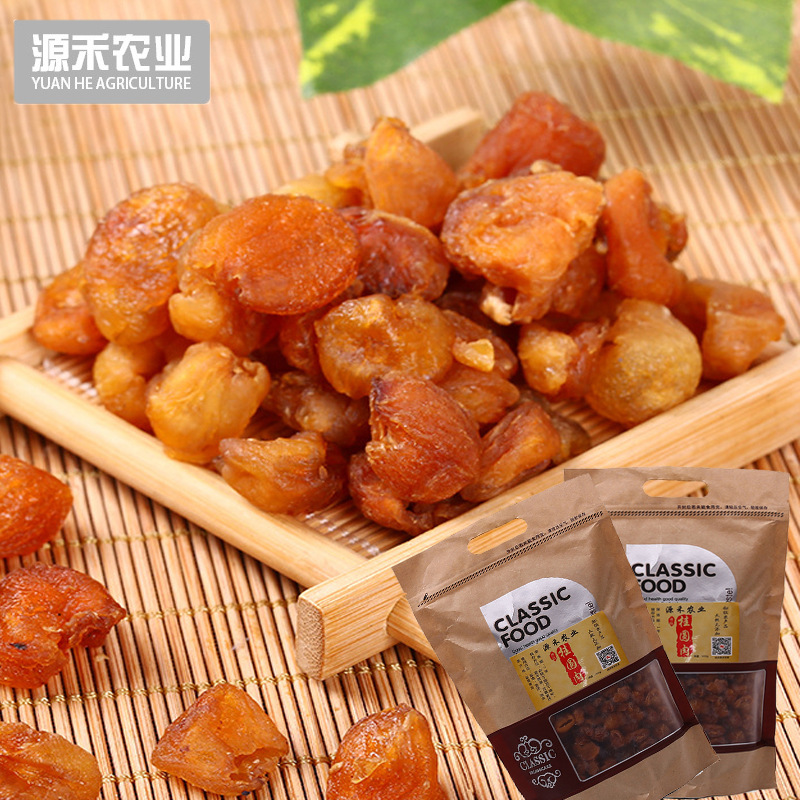 Fujian Putian Longan Dried Meat Wholesale Snacks Lantern Fruit Snack Food Seedless Longan Dried Meat Fruit