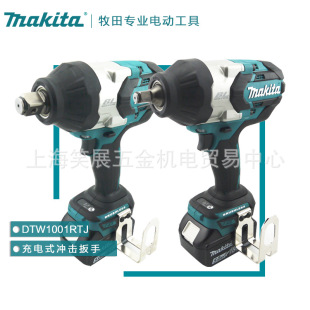 Makita����DTW1001/1002RTJ��늟oˢ늄Ӱ���1000ţ��Ť��5.0�