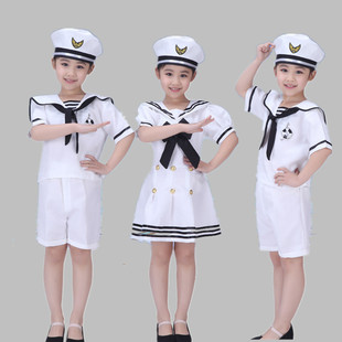 Wholesale Children's Small Navy Dance Costume Chorus Costume Real Shot Rehearsal White Military Costume Performance Costume Summer New