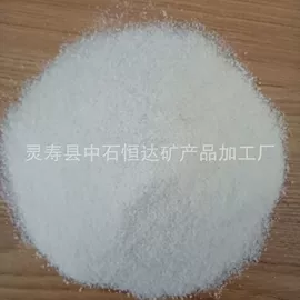 其他非金属;非金属粉末;棉副产品