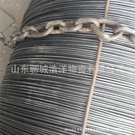 扁钢;冷拉钢;方钢