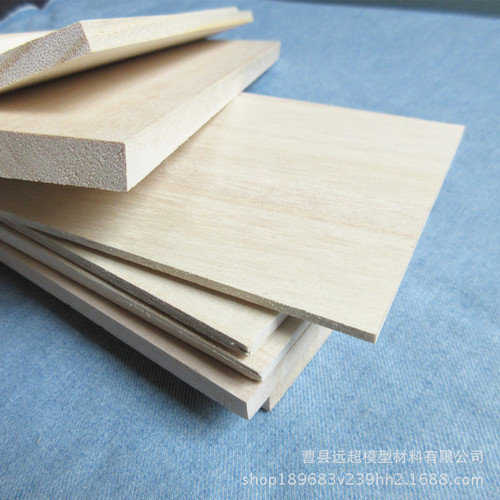 2 mm thick paulownia wood board, paulownia wood strips, solid wood board, thin wood chips, DIY handmade building model materials
