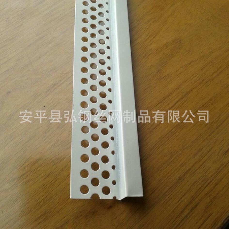 厂家生产Z型烤漆龙骨边角  吊顶石膏板收边条 镀锌板石膏板阳角线