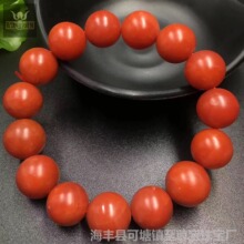 天然云南保山柿子红单圈大颗粒单圈手串高性价比厂家直销南红玛瑙