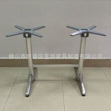 铝合金桌架 双柱连体桌脚 长方形桌椅组合甜品店奶茶店美式西餐厅