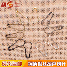 �����F؛��Ʒ21.5MM���yɫ�~�|���J�eᘽ��ٿ�ᘵ���С�P�S��ֱ�N