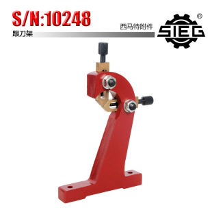 ���R��SIEG������ S/N��10248 ������ ΢�͙C��