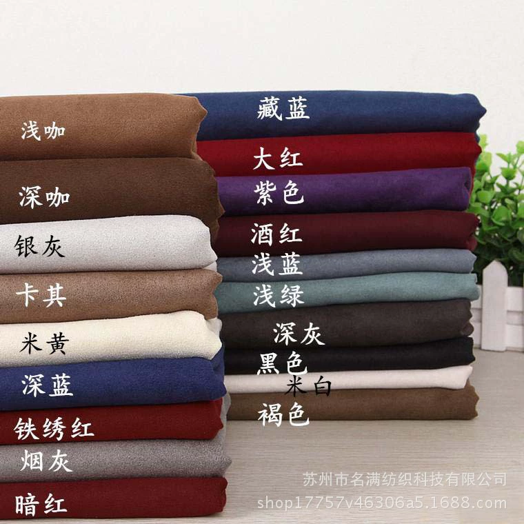 Пять кусков замши из искусственной кожи бархатной куриной бархатной оленьей шкуры бархатная Роза атласная ткань для обуви технология бархатных ковриков производители прямых