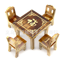 ľ�|��ͯС����������l��ˇƷ����������ɽM�����b����Ҿ�