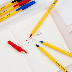 Monami 1.0mm Bullet Pen Clip, Monami Doodle Yellow Barrel Ballpoint Pen, 01008K