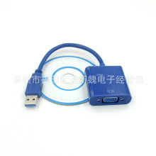 USB3.0 TO VGAת USB TO VGA Կ usb3.0תvgaת