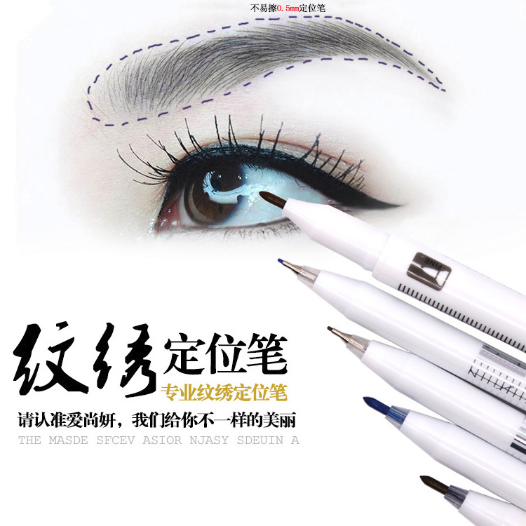 Factory direct tattoo Marker single marker double marker positioning skin marker