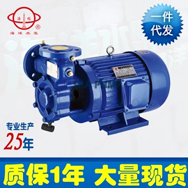 离心泵;供水设备;自吸泵