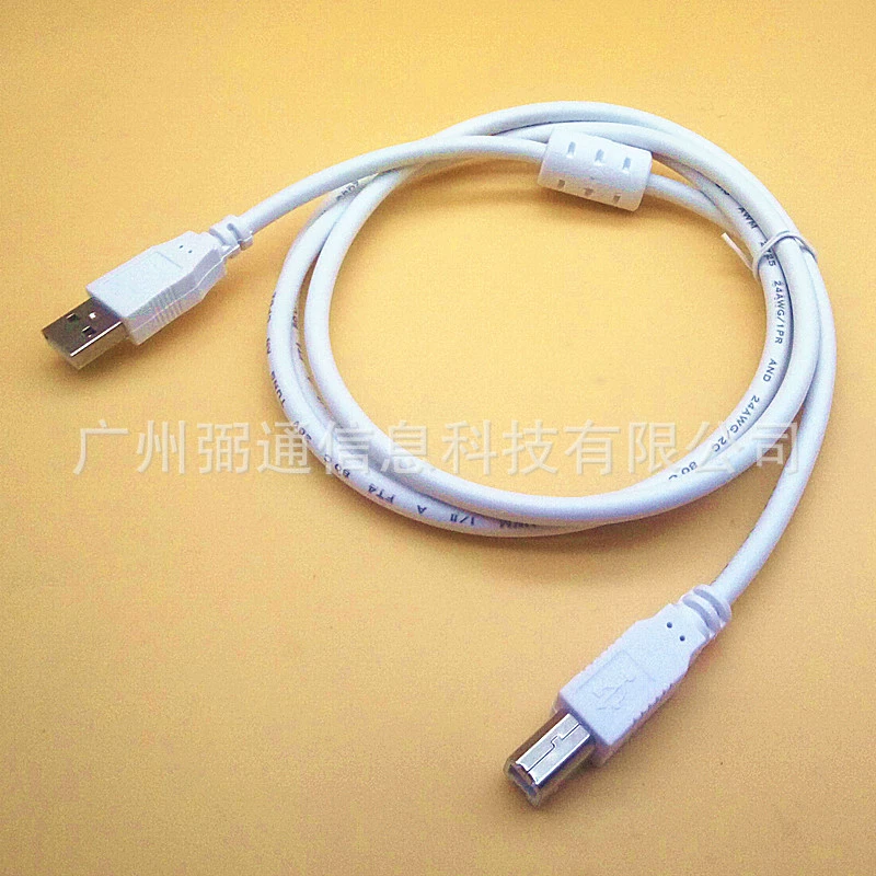 Белый USB провод для печати, подключение принтера, кабель данных 1,5 м, медный полностью