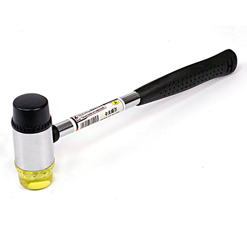 卡夫威尔 钢管柄安装锤 无弹力多功能锤子 地板安装锤 HA9003B