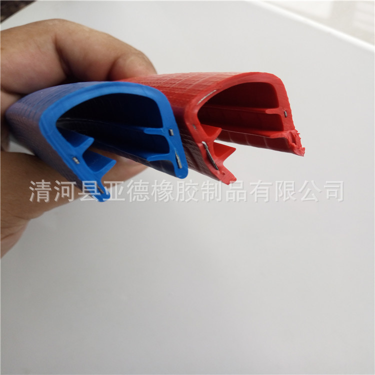 现货供应 滑板车密封条 彩色装饰条 滑板车保护套防撞条 颜色可调