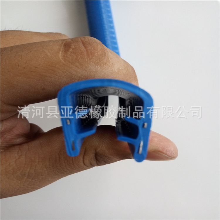 生产滑板防撞条 u型 长板双翘板枫木小鱼板 滑板车保护套防撞条