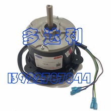 �_��38YL-05209 ����C늙C �_�����{��� 38YL/42GWC ϵ�����