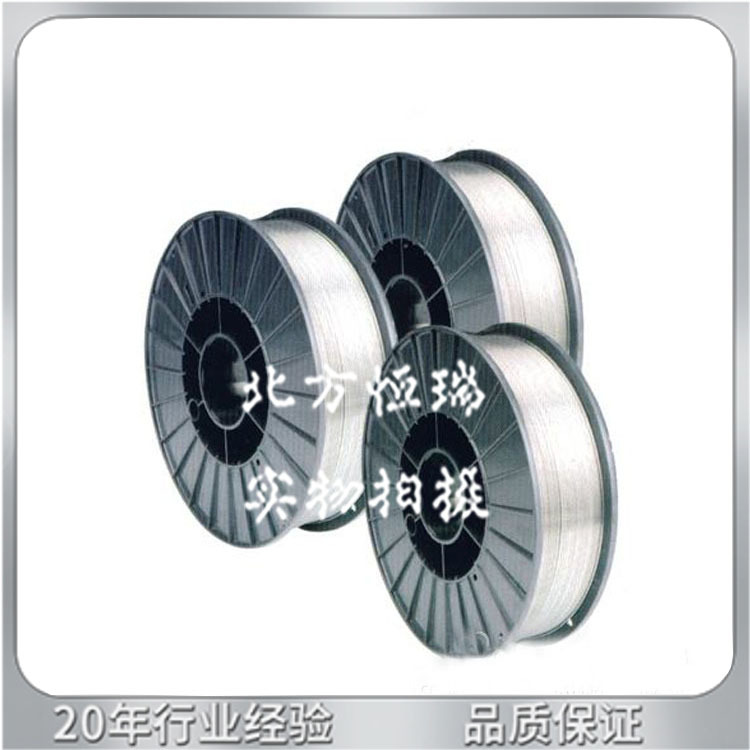 北电YD207盘装焊丝YD212不锈钢合金焊丝