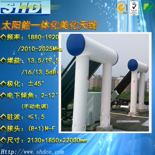 ̫���һ�w�������쾀 TD̫��ܶ��������쾀 8+1�˿�