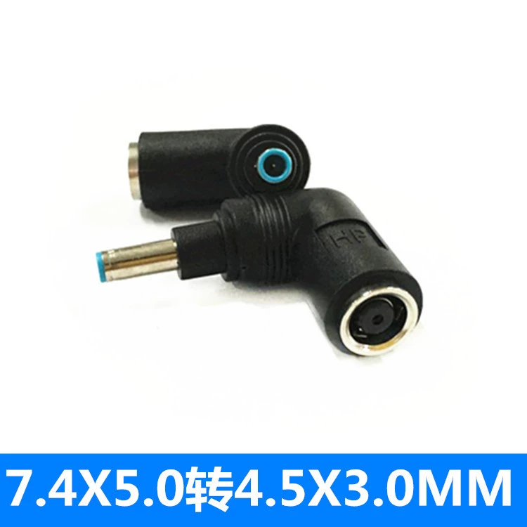 Применимо к небольшому порту HP 7,4*5,0 до 4,5*3,0 с игольчатым кабелем адаптера зарядного устройства