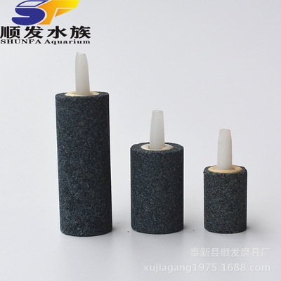 高温烧结臭氧增氧曝气增氧泵面包气泡石气盘气泡条沙头砂头氧气石|ru