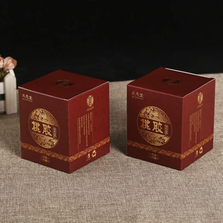 食品包装烫金彩盒抽屉盒日化用品开窗白卡纸双插盒小批量定制