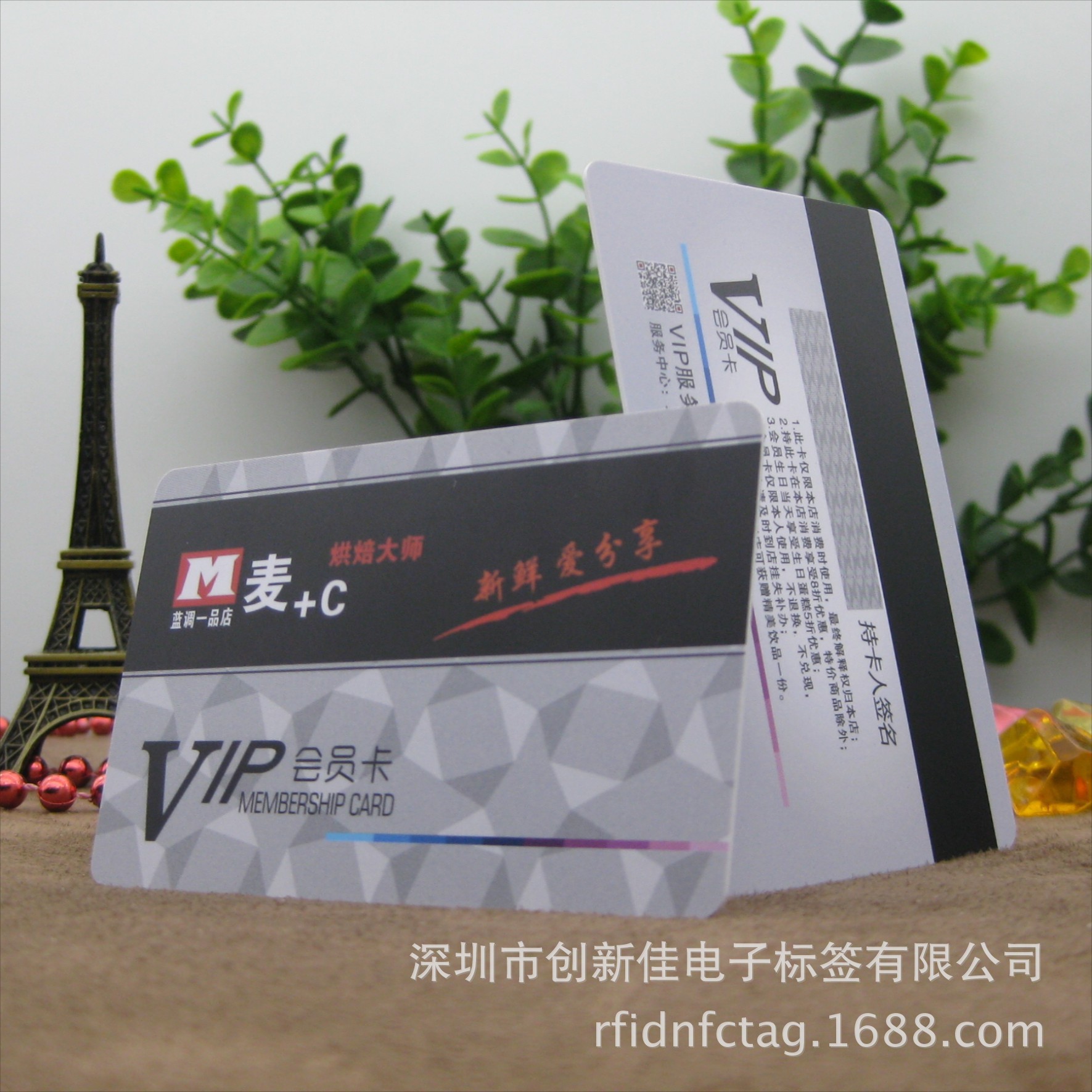 ISO14443A 13.56高频NFC卡 NTAG 215芯片，NFC智能卡，NFC游戏卡