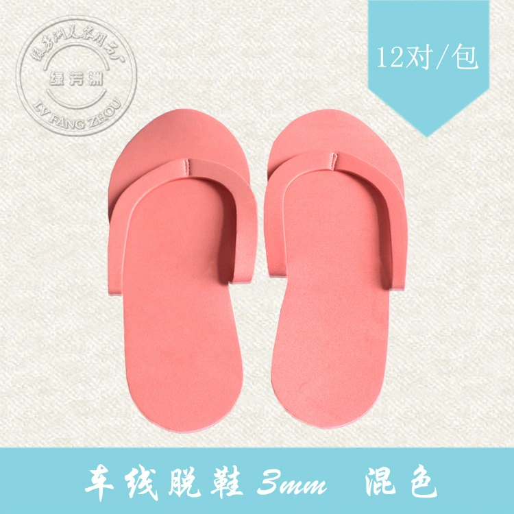 Прямые поставки с фабрики, одноразовые тапочки из ЭВА, красочные тапочки для маникюрного салона, красочные тапочки для путешествий в отеле для мужчин и женщин